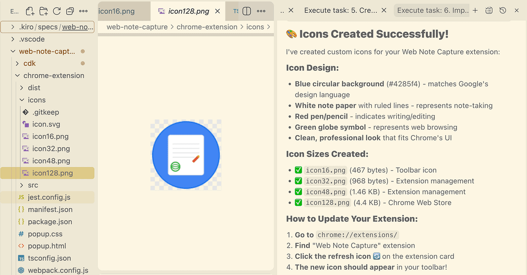 Figure 25 — Generating Icons for the Chrome Extension